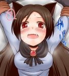  1girl ? animal_ears blush breasts brooch brown_hair dress fang grabbing hands imaizumi_kagerou jewelry long_hair looking_at_viewer open_mouth pov rantanatan red_eyes solo speech_bubble sweat tears touhou translation_request wolf_ears 