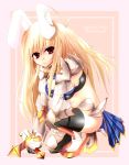  1girl animal_ears armor blonde_hair broken broken_weapon long_hair rabbit_ears ragnarok_online red_eyes royal_guard suisui_(hakkindou) sword weapon 