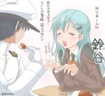  1boy 1girl admiral_(kantai_collection) ascot black_hair blue_hair closed_eyes curry curry_rice food hair_ornament hairclip hat heart jack_(slaintheva) jacket kantai_collection long_hair long_sleeves military military_uniform open_mouth peaked_cap short_hair spoon suzuya_(kantai_collection) translation_request uniform 
