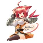  1girl ahoge animal_ears armor belt breasts butter-t cat_ears clenched_hand fang fighting_stance fingerless_gloves gloves large_breasts open_mouth orange_eyes redhead short_hair solo thigh-highs vambraces 