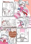  1girl admiral_(kantai_collection) headgear kantai_collection minazuki_tsuyuha valentine 
