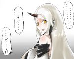 ... 1girl bare_shoulders breasts commentary_request detached_sleeves gradient gradient_background horn huge_breasts kantai_collection kyuusanshiki long_hair open_mouth seaport_water_oni shinkaisei-kan solo translation_request white_hair yellow_eyes 