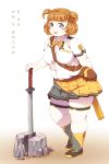  1girl :d big_belly blue_eyes blush breasts brown_hair fat hasebe_shikiri katana large_breasts open_mouth pomodori rock school_uniform shinken!! short_hair smile solo star star-shaped_pupils strap_cleavage sword symbol-shaped_pupils thick_thighs thigh_strap thighs two_side_up weapon 