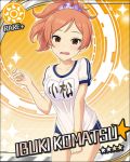  idolmaster idolmaster_cinderella_girls komatsu_ibuki tagme 