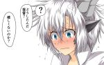  blue_eyes blush dragon_girl female_admiral_(kantai_collection) g_(desukingu) horns kantai_collection scar short_hair tears translation_request tsubasa_ryuuji 