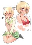  1girl animal_ears bikini_top blonde_hair blush cat_ears irina_(xenoblade_x) school_uniform shino_haruto short_hair solo xenoblade_chronicles_x 