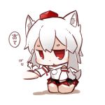  1girl animal_ears chibi detached_sleeves hat highres inubashiri_momiji long_hair nuu_(nu-nyu) simple_background tail touhou white_background white_hair wolf_ears wolf_tail 