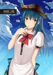  1girl blue_hair blue_sky cover cover_page finger_to_mouth food fruit hat hinanawi_tenshi kureha_(ironika) peach red_eyes sky solo touhou 