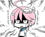  1girl ahoge angry bandages chibi commentary_request hair_ornament i-58_(kantai_collection) kantai_collection pink_eyes pink_hair school_uniform serafuku shaded_face short_hair solo translation_request yuzuki_gao 