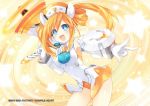 highres neptune_(series) official_art orange_heart shin_jigen_game_neptune_vii tsunako 