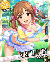  idolmaster idolmaster_cinderella_girls tagme totoki_airi 