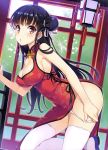  1girl absurdres bare_shoulders black_hair braid breasts china_dress chinese_clothes cleavage cleavage_cutout covered_navel dengeki_moeou dress dutch_angle hair_bun hair_ribbon highres impossible_clothes impossible_dress leg_up long_hair looking_at_viewer mmu panties panty_pull red_dress ribbon scan side_slit solo thigh-highs twin_braids underwear violet_eyes white_legwear white_panties 