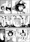  /\/\/\ 2girls carrot_necklace chen comic inaba_tewi monochrome multiple_girls niiko_(gonnzou) tears touhou translation_request 