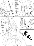  2girls comic female_admiral_(kantai_collection) hug kantai_collection mechanical_halo monochrome multiple_girls sweater tatsuta_(kantai_collection) translation_request tsukimi_50 