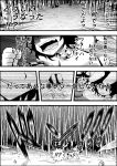  !!? 2girls bamboo bamboo_forest chen closed_fist comic flashback forest inaba_tewi monochrome multiple_girls nature niiko_(gonnzou) running sweat touhou translation_request 
