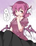 1girl alternate_costume animal_ears blanket blush commentary_request hammer_(sunset_beach) looking_at_viewer mystia_lorelei open_mouth pajamas pink_eyes pink_hair short_hair short_sleeves solo tears touhou translation_request wings 
