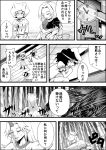  4girls blood bloody_clothes clock comic hoshiguma_yuugi inaba_tewi monochrome multiple_girls niiko_(gonnzou) nurse reisen_udongein_inaba touhou translation_request yagokoro_eirin 