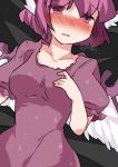  1girl animal_ears blush commentary_request hammer_(sunset_beach) mystia_lorelei open_mouth pink_eyes pink_hair short_hair short_sleeves solo touhou translation_request wings 