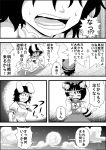  carrot_necklace chen comic inaba_tewi monochrome moon niiko_(gonnzou) touhou translation_request 