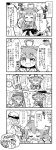  &gt;_&lt; +++ /\/\/\ 0_0 1boy 1girl 4koma :d ^_^ admiral_(kantai_collection) ahoge bare_shoulders closed_eyes comic commentary_request detached_sleeves double_bun drooling flying_sweatdrops hat heart herada_mitsuru highres kantai_collection kongou_(kantai_collection) long_hair military military_uniform monochrome nontraditional_miko open_mouth peaked_cap sigh sleeping smile sweat translation_request uniform wavy_mouth wide_sleeves 