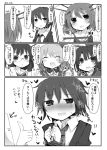  +++ 4girls :d ^_^ atago_(kantai_collection) blush choukai_(kantai_collection) closed_eyes comic dungeon_ni_deai_wo_motomeru_no_wa_machigatteiru_darou_ka glasses heart heart-shaped_pupils kantai_collection long_hair matsushita_yuu maya_(kantai_collection) monochrome multiple_girls nose_blush open_mouth rei_no_himo short_hair smile sweat symbol-shaped_pupils takao_(kantai_collection) thumbs_up translated wakaba_(kantai_collection) wavy_mouth 