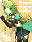  1girl ahoge animal_ears archer_of_red bangs blonde_hair blunt_bangs cat_day cat_ears cat_tail dated fate/apocrypha fate_(series) garter_straps gloves gradient_hair green_eyes green_hair half_updo long_hair multicolored_hair paw_pose ruchi solo tail two-tone_hair 