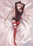  1girl amatsukaze_(kantai_collection) arms_up bed bed_sheet brown_eyes garter_straps hair_between_eyes hair_tubes highres kantai_collection long_hair looking_at_viewer lying older on_back sailor_dress silver_hair striped striped_legwear thigh-highs tight two_side_up windsock 