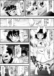  !!? 1boy 3girls carrot_necklace chen comic forest inaba_tewi monochrome multiple_girls nature niiko_(gonnzou) sweat touhou translation_request 