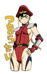  1girl ahoge alternate_costume blonde_hair blue_eyes blush bodypaint bracer braid cammy_white cosplay cowboy_shot cropped_legs elbow_gloves fingerless_gloves gloves hand_on_hip hat highres huge_ahoge leotard long_hair peaked_cap scar shoulder_pads small_breasts solo street_fighter street_fighter_iv twin_braids vega vega_(cosplay) yan-baru 