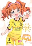  1girl idolmaster inoue_sora kashiwa_reysol open_mouth smile soccer_uniform sportswear sweat takatsuki_yayoi waving 
