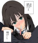  1boy 1girl blush brown_hair female_focus green_eyes hand_on_another&#039;s_leg hand_on_another&#039;s_thigh highres idolmaster idolmaster_cinderella_girls japanese_text jewelry long_hair looking_at_viewer necklace necktie object_in_mouth pov pov_eye_contact pregnancy_test school_uniform shibuya_rin simple_background text translated white_background yandere yoshiki360 