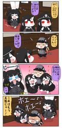  4girls 4koma battleship-symbiotic_hime battleship_water_oni chibi comic commentary_request highres kantai_collection light_cruiser_oni multiple_girls prinz_eugen_(kantai_collection) puchimasu! shinkaisei-kan translation_request yuureidoushi_(yuurei6214) 