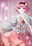  1girl eyeball frills hairband heart komeiji_satori long_sleeves looking_away pink_hair red_eyes shirt short_hair skirt solo string tau_(llltau) third_eye touhou wide_sleeves 