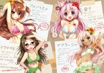  4girls :d :p akabane_(zebrasmise) animal_ears armpits arms_up bangs bikini bikini_skirt blush bracelet breasts brown_eyes brown_hair cleavage collar dark_skin flower front-tie_top green_bikini green_eyes hair_bobbles hair_flower hair_ornament hairclip hand_on_hip hibiscus highres jewelry large_breasts long_hair multiple_girls navel open_mouth parted_bangs pink_eyes pink_hair sarong shading_eyes small_breasts smile swimsuit tongue tongue_out two_side_up w 