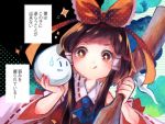  1girl ascot bow brown_hair detached_sleeves food hair_bow hair_tubes hakurei_reimu legacy_of_lunatic_kingdom long_hair mochi red_eyes ribbon sanso smile solo sparkle_eyes sweatdrop tongue tongue_out touhou translation_request wagashi 