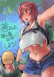  1boy 1girl backpack bag baseball_cap blush breasts brown_hair curvy denim denim_shorts faceless faceless_male gloves hat holding_hands large_breasts midriff navel older open_mouth rozen_maiden short_hair shorts solo_focus souseiseki sweat tank_top torn_clothes translation_request tsuda_nanafushi under_boob 
