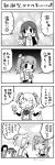  4koma =_= ^_^ absurdres arare_(kantai_collection) arm_warmers closed_eyes comic hair_ribbon highres kantai_collection kasumi_(kantai_collection) michishio_(kantai_collection) monochrome nishi_yuichi ooshio_(kantai_collection) pleated_skirt ponytail popsicle ribbon short_hair short_sleeves side_ponytail skirt solid_oval_eyes suspenders sweat translation_request twitter_username |_| 