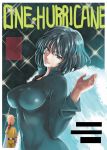  1boy 1girl black_dress black_hair breasts chibi_inset cover cover_page doujin_cover dress feather_boa fubuki_(onepunch_man) green_eyes head_tilt impossible_clothes impossible_dress kiyosumi_hurricane large_breasts lips nose onepunch_man parted_lips saitama_(onepunch_man) short_hair solo_focus 