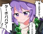  1girl ajirogasa beads blush dress embarrassed full-face_blush hat hijiri_byakuren ijimeka layered_dress long_hair meme parody prayer_beads puffy_short_sleeves puffy_sleeves purple_hair short_sleeves smile solo sweat tears to-den_(v-rinmiku) touhou trembling urban_legend_in_limbo violet_eyes wavy_mouth 