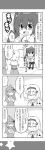  3girls 4koma :d ^_^ alice_margatroid closed_eyes closed_mouth comic commentary_request detached_sleeves hair_ornament hairband hairclip hat highres himekaidou_hatate kochiya_sanae long_hair monochrome multiple_girls open_mouth short_hair smile sweat touhou translation_request yuuki._(limit) |_| 