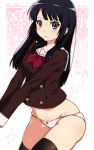  1girl ass black_hair blush hibike!_euphonium highres kousaka_reina long_hair mudou_eichi no_pants panties school_uniform solo thighhighs underwear violet_eyes 