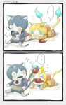  &gt;_&lt; ... biting_tail blue_eyes cat comic golnyan lying multiple_tails no_humans notched_ear on_stomach open_mouth rivets robonyan robot screwdriver sitting speech_bubble tail toyo_(toyoyomi) translation_request two_tails white_background yellow_eyes youkai youkai_watch 