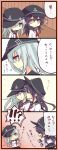  !!? &gt;_&lt; 2girls 4koma akatsuki_(kantai_collection) anchor_symbol black_hair black_skirt blue_eyes chibi comic commentary_request flat_cap flying_sweatdrops hat hibiki_(kantai_collection) highres kantai_collection long_hair multiple_girls neckerchief nor_nao pleated_skirt school_uniform serafuku silver_hair skirt translation_request trembling twitter_username violet_eyes wavy_mouth 