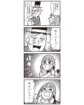  1boy 1girl 4koma bkub blush comic emphasis_lines hat heart highres honey monochrome poptepipic simple_background top_hat translation_request 