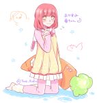  1girl blush carrot nanami_haruka pajamas pillow pink_hair short_hair tachibana_rintarou twitter_username uta_no_prince-sama yellow_eyes 