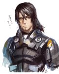  1boy armor facial_hair iwamoto_james lao_(xenoblade_x) long_hair solo stubble xenoblade_chronicles_x 