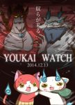  blue_eyes cat copyright_name dated fangs furoshiki glowing glowing_eyes jibanyan koma-san mighty_dog no_humans notched_ear open_mouth red_j solid_eyes sweat umi_(srtm07) yellow_eyes youkai youkai_watch 