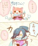  black_gloves blush cat character_name cosplay fangs fingerless_gloves gloves green_hair hair_over_one_eye jibanyan long_hair multiple_tails notched_ear open_mouth orochi_(youkai_watch) orochi_(youkai_watch)_(cosplay) ponytail sparkle tail two_tails yellow_eyes youkai youkai_watch 