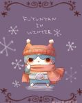  blush cat character_name english full_body fuyunyan hat no_humans red_scarf scar scarf solo twitter_username umi_(srtm07) winter youkai youkai_watch 