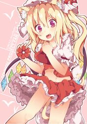  1girl animal_ears ascot blonde_hair cat_ears cat_tail fang flandre_scarlet flower hat hat_ribbon heart kan_lee kemonomimi_mode midriff mob_cap navel open_mouth puffy_short_sleeves puffy_sleeves red_eyes ribbon sash shirt short_sleeves side_ponytail skirt skirt_set smile solo tail touhou vest wind_lift wings 